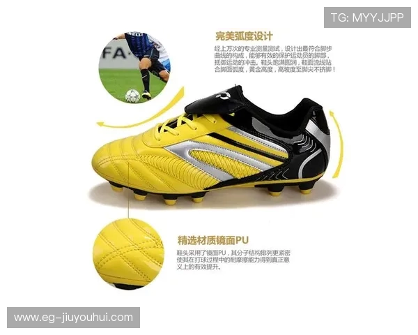 C27足球鞋室外款：打造舒适与耐用并存的完美运动体验